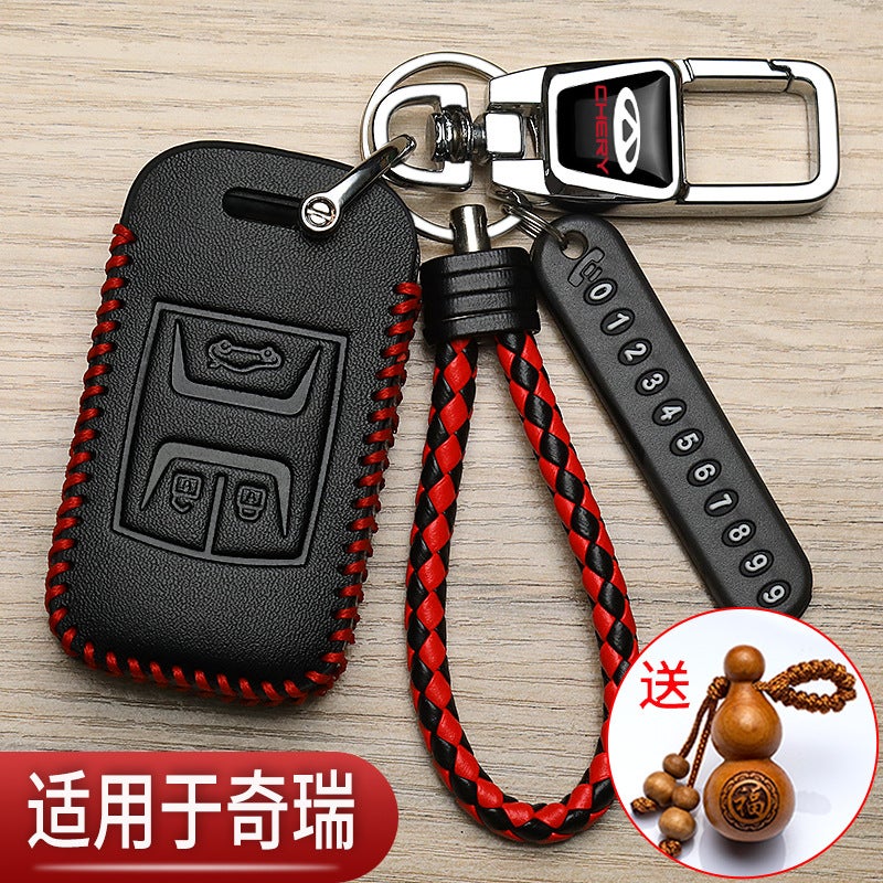 Chery Small Ant Key Set High-Grade Qq Ice Cream Eq1 Erez 8 Ruihu 5X Exploration 06 Car Special Bag - Image 5